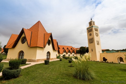 Al Akhawayn University